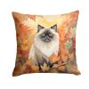 Himalayan Cat in Fall Leaves Throw Pillow Machine Washable, Indoor Outdoor Decorative Pillow for Couch, Bed or Patio, 18Hx18W