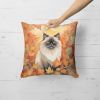 Himalayan Cat in Fall Leaves Throw Pillow Machine Washable, Indoor Outdoor Decorative Pillow for Couch, Bed or Patio, 18Hx18W